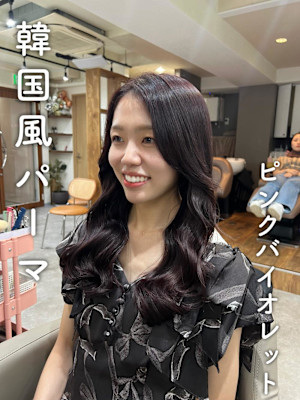 韓国風パーマ×ピンクバイオレット