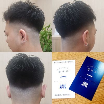 ジェットモヒカン　仙台駅前の理容室(男性ヘアカット)