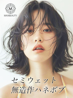 セミウェット無造作ボブ☆銀座/東京駅