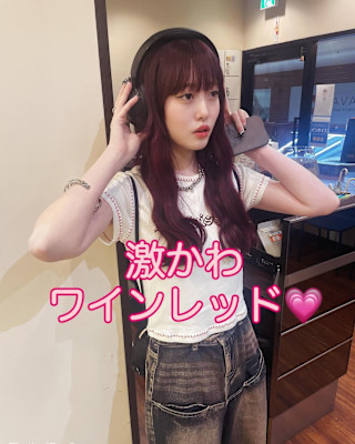 今流行りのワインレッドカラー🩵