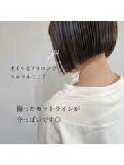 黒髪/ボブルフ/ネビージュ/小顔/ワンレン/水戸/髪質改善/