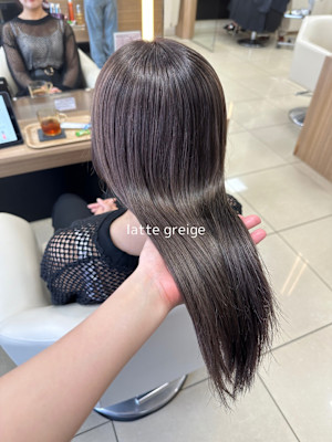 [aika]美白効果満載☆ラテグレージュ★