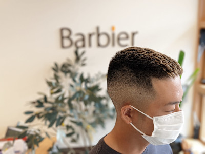 クロップスタイル、スキンフェード