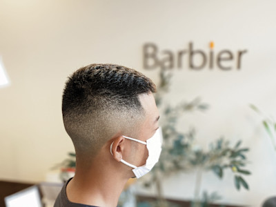 クロップスタイル、スキンフェード