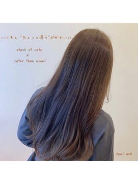 髪質改善＆トリートメントhair+make peal ark