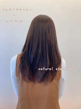 髪質改善＆トリートメントhair+make peal ark