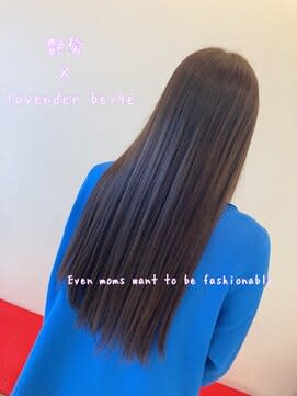 髪質改善＆トリートメントhair+make peal ark