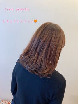 髪質改善＆トリートメントhair+make peal ark