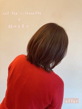 髪質改善＆トリートメントhair+make peal ark