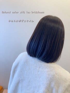 髪質改善＆トリートメントhair+make peal ark