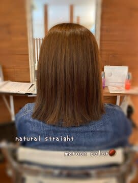 髪質改善＆トリートメントhair+make peal ark