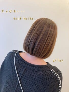 髪質改善＆トリートメントhair+make peal ark