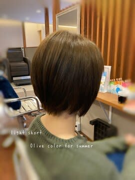 髪質改善＆トリートメントhair+make peal ark