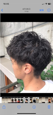 ツイストスパイラルパーマ