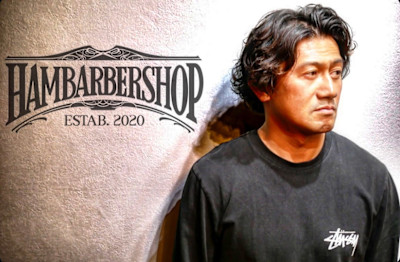 サーファースタイル