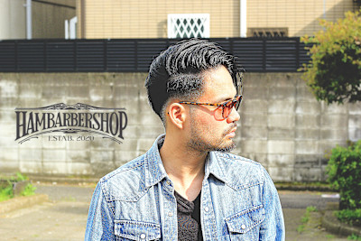 変形ツーブロック