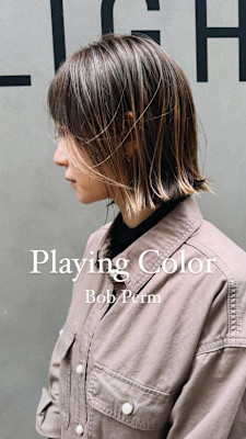 プレイングカラー/秋色/くすみベージュ/オリーブカラー