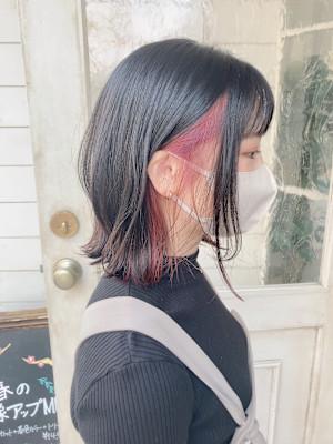 赤羽暖色系インナーカラー駅近美容室