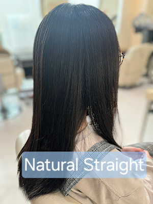 髪質改善ナチュラルストレート