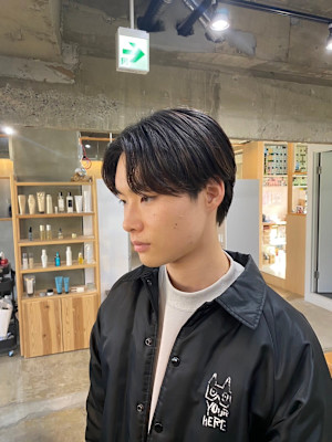 流れるセンターパート