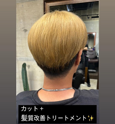 「ブリーチオンカラーで、鮮やかさと個性を大胆に表現！」