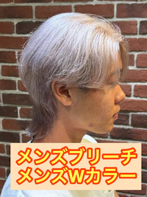 メンズカット/初ブリーチ/ダブルカラー韓国ヘアハイトーン