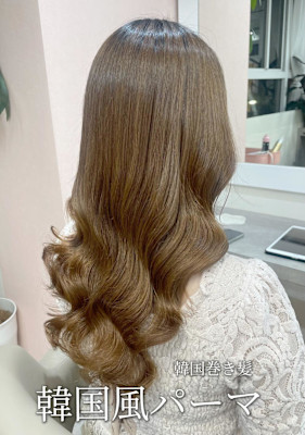 『韓国美人』韓国風パーマで叶える