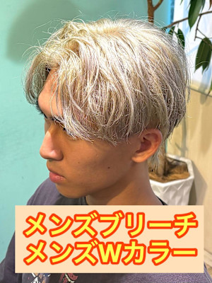 メンズカット/初ブリーチ/ダブルカラー韓国ヘアハイトーン