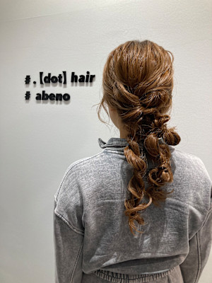 . 【dot】 hair 【ドットヘアー】×ロング