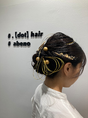 . 【dot】 hair 【ドットヘアー】×ロング