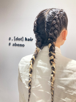 . 【dot】 hair 【ドットヘアー】×ロング