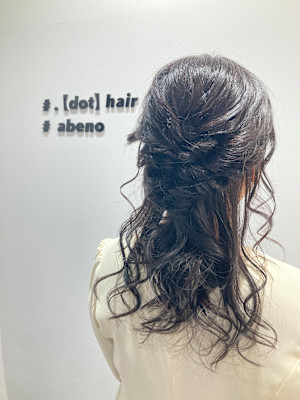 . 【dot】 hair 【ドットヘアー】×ロング