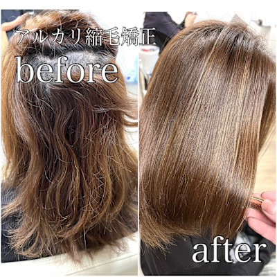 縮毛矯正