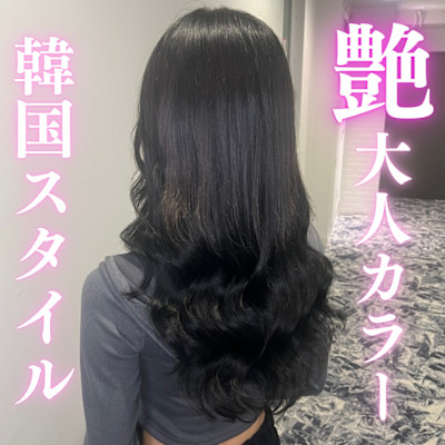 艶！韓国ロング
