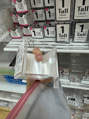 kearny -メンズパーマ&メンズカット- 上野