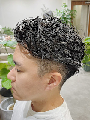 ビジネスリバースパーマ