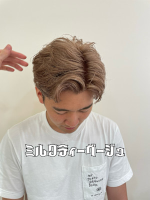 『ミルクティーベージュ』メンズver