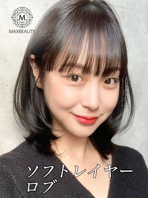 ソフトレイヤーロブ☆銀座/東京駅