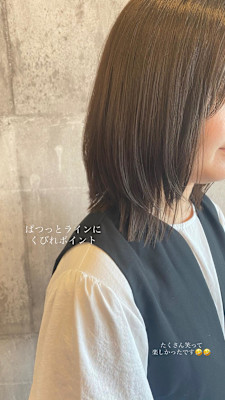 レイヤーBob〈ARCH CHIAKI〉