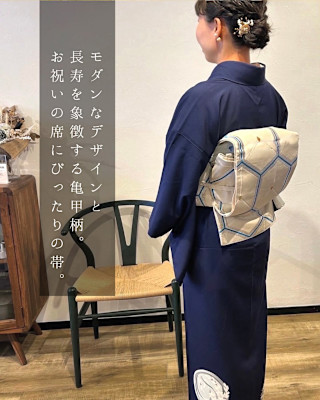 美粧花紋 bisoukamon×ロング