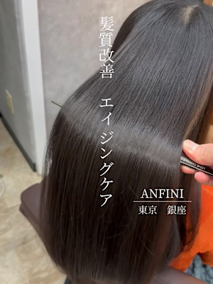 髪質改善/エイジングケア/トリートメント/白髪染め/銀座