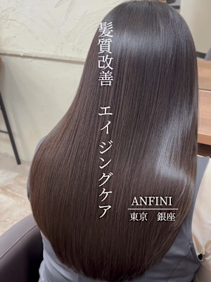 髪質改善/エイジングケア/トリートメント/白髪染め/銀座