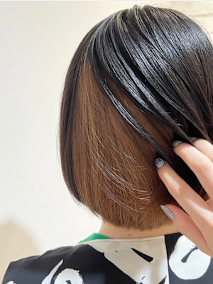 インナーカラー