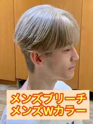 メンズカット/初ブリーチ/ダブルカラー韓国ヘアハイトーン