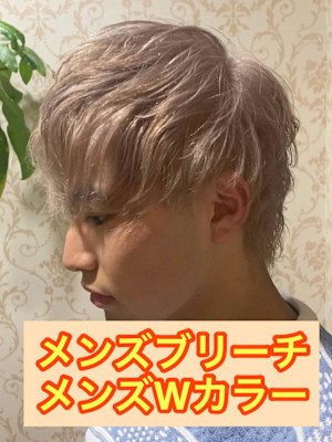 メンズカット/初ブリーチ/ダブルカラー韓国ヘアハイトーン