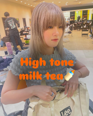 Hightone milk tea🍼