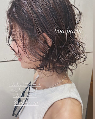 朝楽◎大人ボブパーマ×村田ちかこ