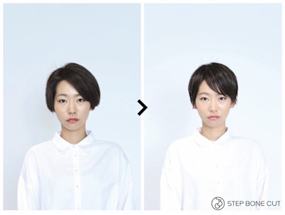 ステップボーンカットショート