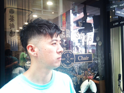 ローフェード×フォワードスタイル