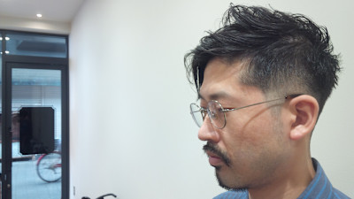 オトナストリートアップバング